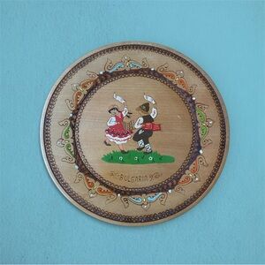 Decorative Bulgarian Wooden Plate Folk Boy and Girl Dancers
